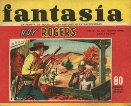 #23 July 1960 [1117]